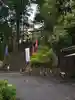 唐澤山神社のその他建物