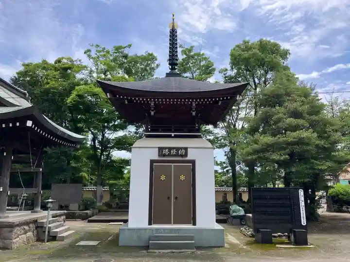 勝福寺(神奈川県)