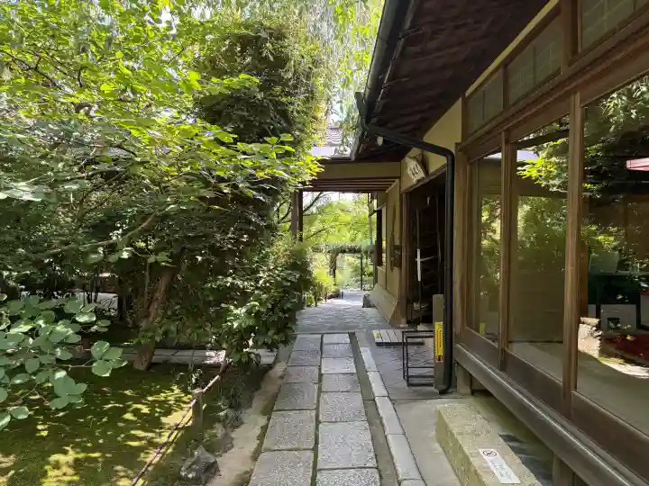 退蔵院(京都府)