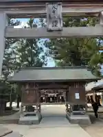 八重垣神社(島根県)