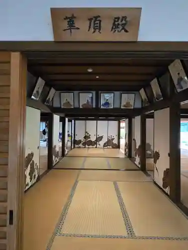 青蓮院門跡(京都府)