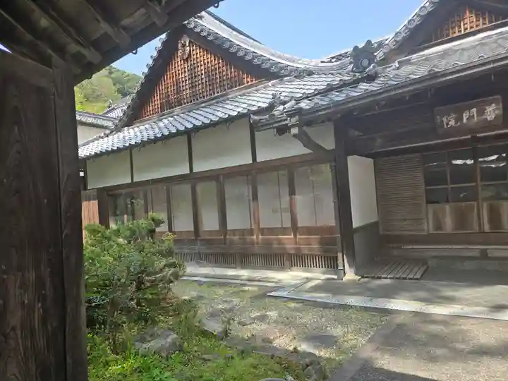 普門院(奈良県)