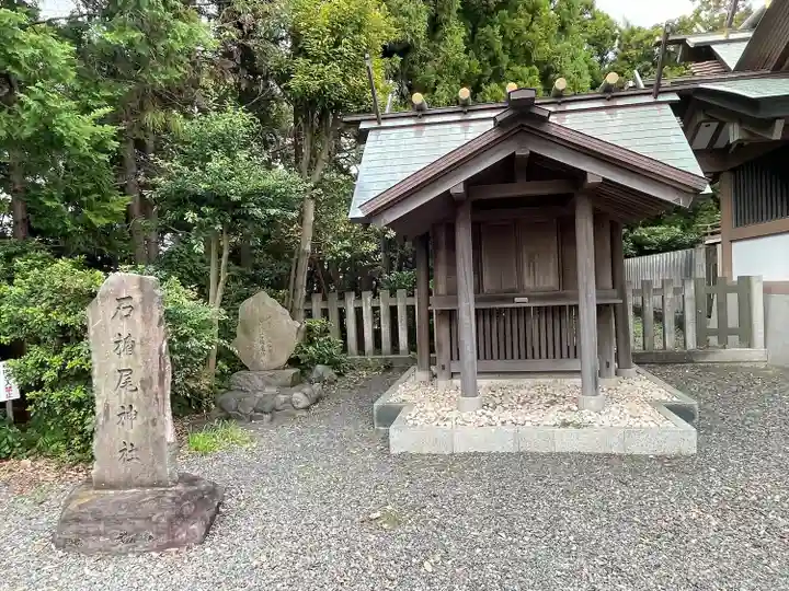 皇大神宮(烏森神社)(神奈川県)