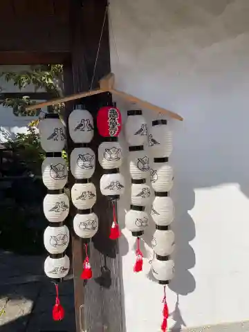 大圓寺(大円寺)(京都府)