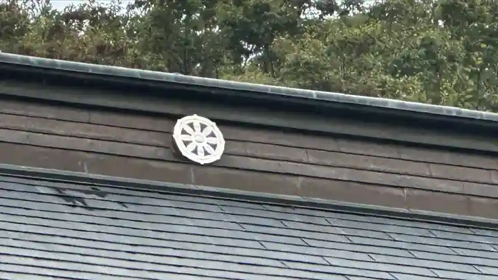 昌学寺(宮城県)