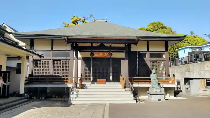 仏持院(千葉県)