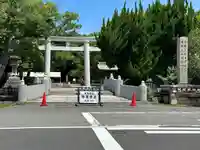 日前神宮・國懸神宮(和歌山県)