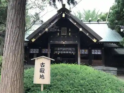 琴似神社の本殿