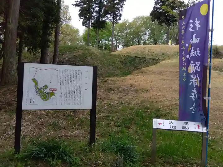 志賀観音堂(埼玉県)