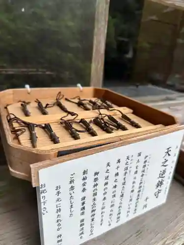 霧島東神社(宮崎県)