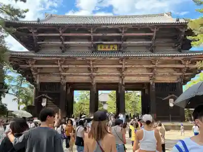 東大寺(奈良県)