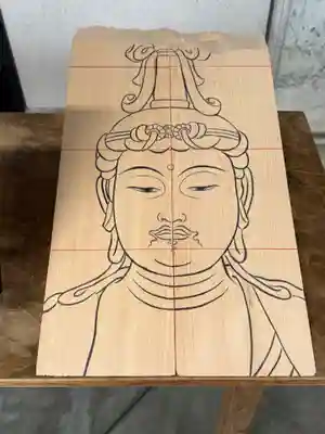 伊勢の国 四天王寺(三重県)