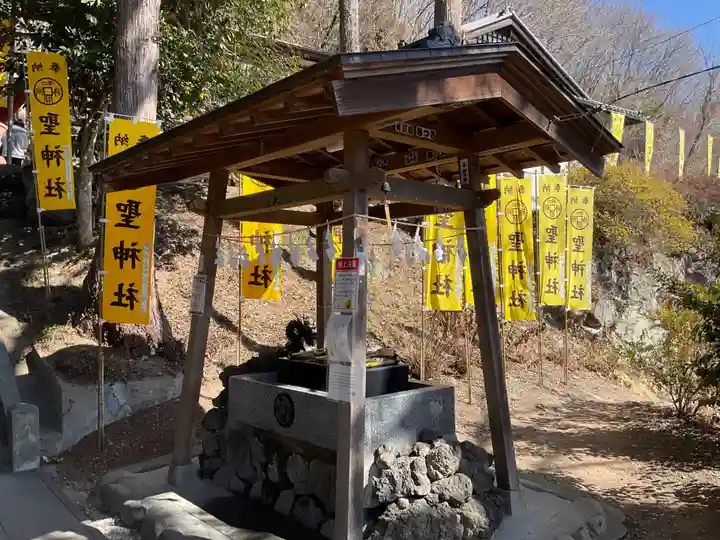 聖神社(埼玉県)