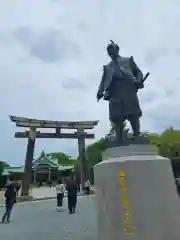 豊國神社(大阪府)