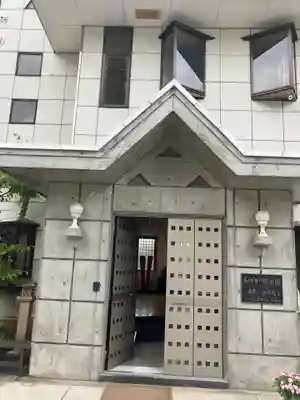 善巧寺(富山県)