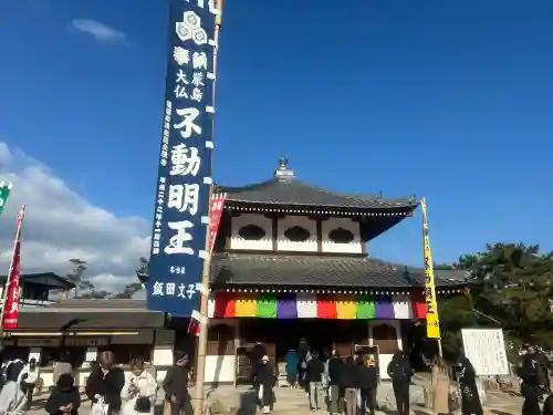 大願寺の{uncategorized: "未分類", other: "その他", undefined: "問題あり", building: "その他建物", grave: "お墓", sacred_gate: "鳥居", guardian: "狛犬", statue: "像", buddha: "仏像", history: "歴史", nature: "自然", garden: "庭園", animal: "動物", pagoda: "塔", temizu: "手水舎", mountain_gate: "山門・神門", sanctuary: "本殿・本堂", subordinate: "末社・摂社", art: "芸術", scenery: "景色", jizo: "地蔵", ema: "絵馬", goshuin: "御朱印", omikuji: "おみくじ", items: "授与品その他", amulet: "お守り", goshuincho: "御朱印帳", eats: "食事", festival: "お祭り", votive_dance: "神楽", shichigosan: "七五三参", wedding: "結婚式", experience: "体験その他", initially: "初詣", around: "周辺", anti_infection: "感染症対策"}