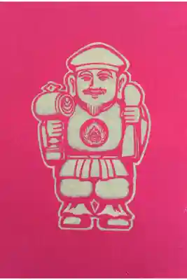 中山神社の御朱印帳