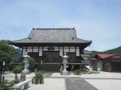 多宝寺(埼玉県)