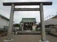 西條神社の鳥居