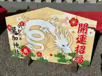 草加神社(埼玉県)