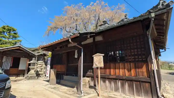 明良地蔵尊(滋賀県)