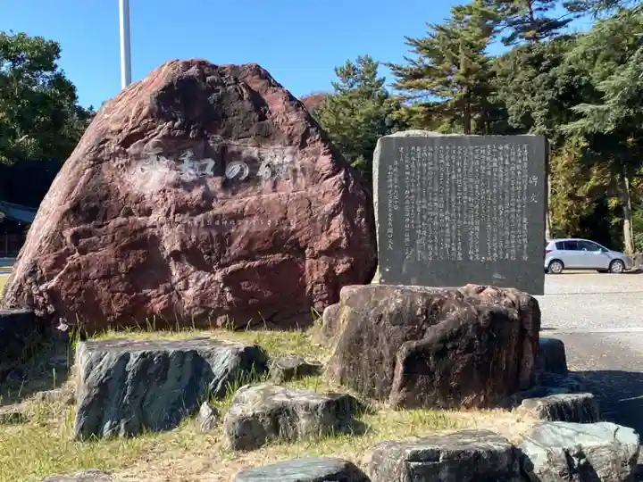 群馬県護国神社のその他建物