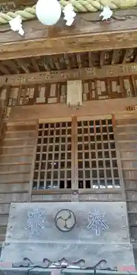 日向神社の本殿・本堂