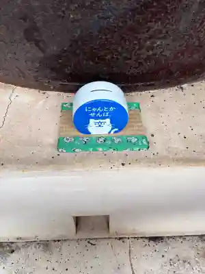 崇福寺(長崎県)