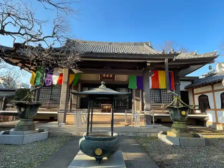 森巌寺(東京都)
