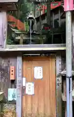 白瀧社の建物その他