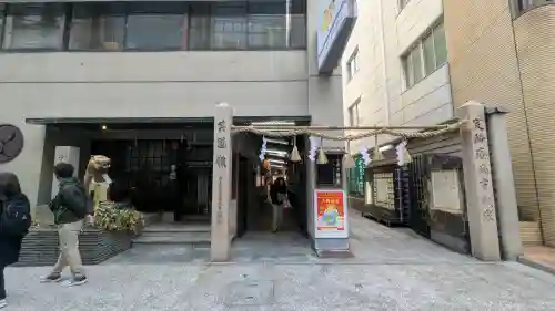 少彦名神社の{uncategorized: "未分類", other: "その他", undefined: "問題あり", building: "その他建物", grave: "お墓", sacred_gate: "鳥居", guardian: "狛犬", statue: "像", buddha: "仏像", history: "歴史", nature: "自然", garden: "庭園", animal: "動物", pagoda: "塔", temizu: "手水舎", mountain_gate: "山門・神門", sanctuary: "本殿・本堂", subordinate: "末社・摂社", art: "芸術", scenery: "景色", jizo: "地蔵", ema: "絵馬", goshuin: "御朱印", omikuji: "おみくじ", items: "授与品その他", amulet: "お守り", goshuincho: "御朱印帳", eats: "食事", festival: "お祭り", votive_dance: "神楽", shichigosan: "七五三参", wedding: "結婚式", experience: "体験その他", initially: "初詣", around: "周辺", anti_infection: "感染症対策"}