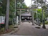 白根神社(群馬県)