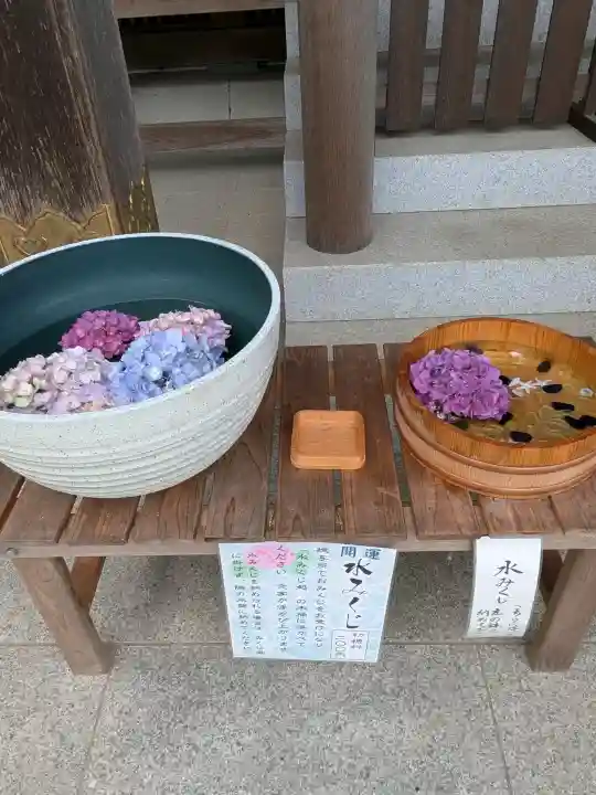 粟井神社(香川県)