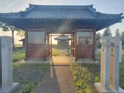 東光寺(群馬県)