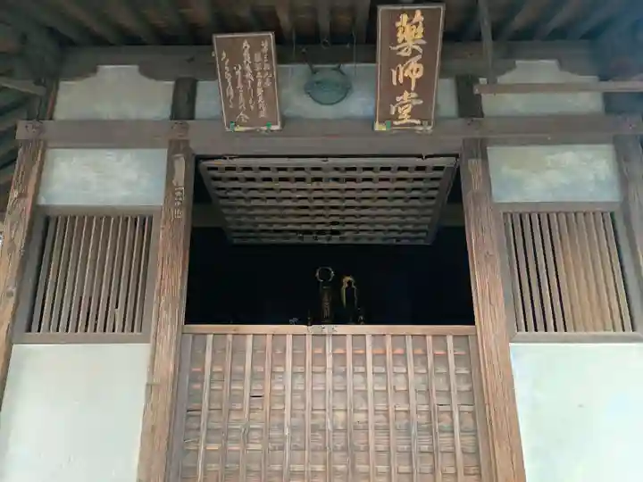 法観寺(京都府)