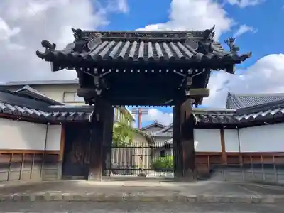 慶伝寺(大阪府)