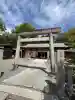 矢宮神社の{uncategorized: "未分類", other: "その他", undefined: "問題あり", building: "その他建物", grave: "お墓", sacred_gate: "鳥居", guardian: "狛犬", statue: "像", buddha: "仏像", history: "歴史", nature: "自然", garden: "庭園", animal: "動物", pagoda: "塔", temizu: "手水舎", mountain_gate: "山門・神門", sanctuary: "本殿・本堂", subordinate: "末社・摂社", art: "芸術", scenery: "景色", jizo: "地蔵", ema: "絵馬", goshuin: "御朱印", omikuji: "おみくじ", items: "授与品その他", amulet: "お守り", goshuincho: "御朱印帳", eats: "食事", festival: "お祭り", votive_dance: "神楽", shichigosan: "七五三参", wedding: "結婚式", experience: "体験その他", initially: "初詣", around: "周辺", anti_infection: "感染症対策"}