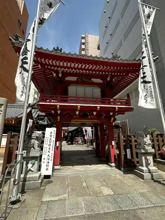 袋町お聖天 福生院の山門・神門