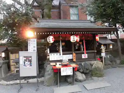 菅原院天満宮神社(京都府)