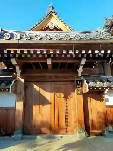 敬念寺(大阪府)