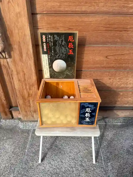 駒込妙義神社(東京都)