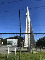 背振神社上宮の周辺