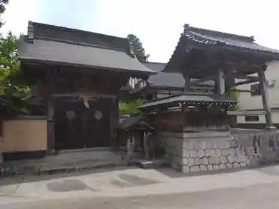 光学坊(富山県)