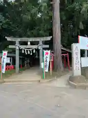 麻賀多神社(千葉県)