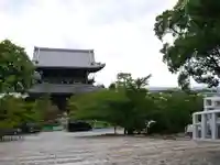 くろ谷 金戒光明寺のその他建物