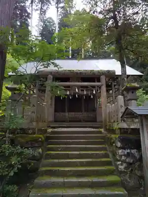 須波阿湏疑神社(福井県)