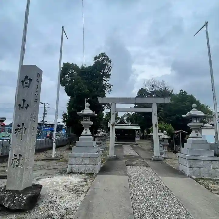 白山神社(松河戸町)(愛知県)