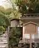 寂光院(京都府)
