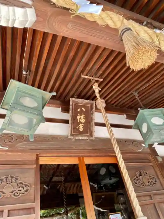 安江八幡宮(金沢水天宮)のその他建物