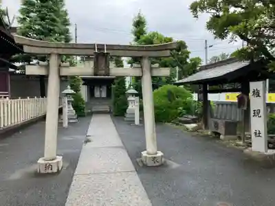 大島八幡神社(神奈川県)